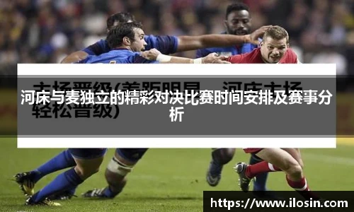 天博克罗地亚