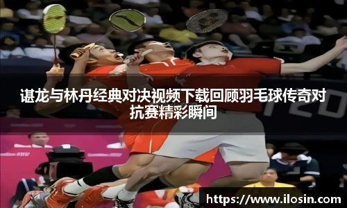 天博克罗地亚官方网站