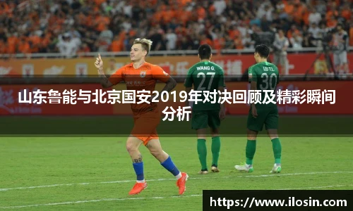 天博克罗地亚官方网站